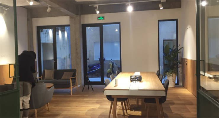 Base安福路怎么樣？