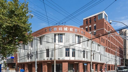 天安數碼城·虹控T創園怎么樣？