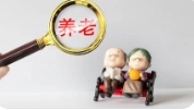 上海市人民政府辦公廳關(guān)于印發(fā)《上海市推動(dòng)銀發(fā)經(jīng)濟(jì)高質(zhì)量發(fā)展若干政策措施》的通知